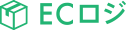 ECロジ